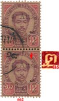 more details