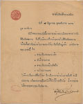 more details