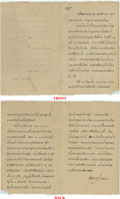 more details