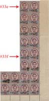 more details